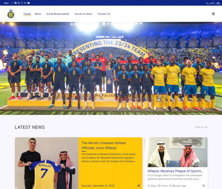 Al-Nassr FC web development project screenshot